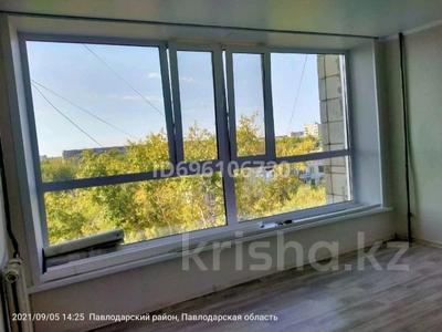4-бөлмелі пәтер · 100 м² · 8/9 қабат, Катаева 97, бағасы: 200 000 〒 в Павлодаре
