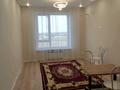 2-бөлмелі пәтер · 51 м² · 10/12 қабат, Аэропортная — Рядом Aport East новый Апорт, бағасы: 38 млн ₸ в  — фото 2