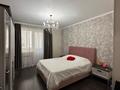 3-бөлмелі пәтер · 136 м² · 12/18 қабат, Боталы 26 — САРЫАРКА, бағасы: 65 млн ₸ в Астане, Сарыарка р-н — фото 13