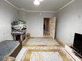 2-бөлмелі пәтер · 76 м² · 3/10 қабат, Шұғыла ш/а., Алтын Орда 6/3-31, 6/33-38, 6/40, 6/42-62, 6/64-66, 6/89-90, бағасы: 33 млн ₸ в Алматы, Наурызбайский р-н — фото 13