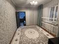 Часть дома • 4 комнаты • 80 м² • 2 сот., Тамабаева 6/3 за 12 млн 〒 в Междуреченске