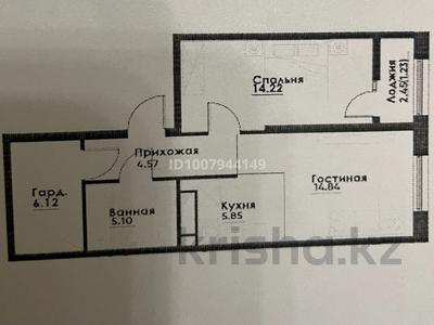 2-комнатная квартира · 55 м² · 7/12 этаж, ул. Фадеева, 38г 38 за 34.7 млн 〒 в Алматы, Алатауский р-н