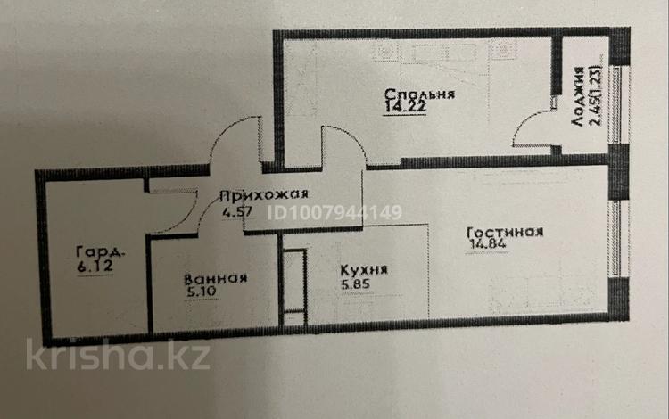 2-комнатная квартира · 55 м² · 7/12 этаж, ул. Фадеева, 38г 38 за 34.7 млн 〒 в Алматы, Алатауский р-н — фото 3