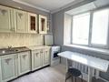 1-бөлмелі пәтер · 40 м² · 2/5 қабат, Астана, бағасы: 16.5 млн ₸ в Уральске — фото 3