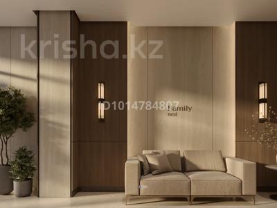 2-комнатная квартира · 35.35 м² · 7/9 этаж, Аль Фараби 73 за 25.5 млн ₸ в Астане, Есильский р-н