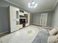 2-бөлмелі пәтер · 46 м², Уалиханова, бағасы: 36 млн ₸ в Алматы, Медеуский р-н
