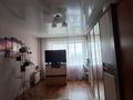 1-комнатная квартира · 37 м² · 5/5 этаж, Геологическая 10 за 10.5 млн ₸ в Усть-Каменогорске — фото 5