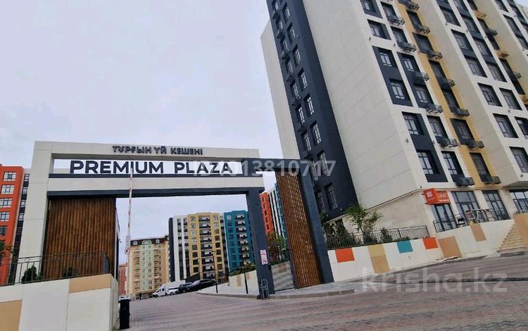 1-комнатная квартира · 48 м² · 8/10 этаж, 18А мкр 4 за 260 000 ₸ в Актау — фото 2