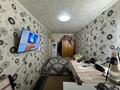 2-бөлмелі пәтер · 46 м² · 1/5 қабат, пр. Республики, бағасы: 6.5 млн ₸ в Темиртау — фото 4