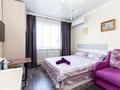 1-комнатная квартира · 25 м², мкр Жетысу-2 — Саина за 10 000 ₸ в Алматы, Ауэзовский р-н
