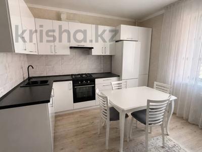 2-бөлмелі пәтер · 50 м² · 8/9 қабат, 8-ші шағым аудан 22, бағасы: 29 млн ₸ в Костанае, 8-й микрорайон