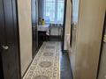 2-комнатная квартира · 48 м² · 2/2 этаж, Абая 72 за 200 000 ₸ в Семее — фото 4