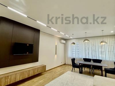 3-комнатная квартира · 120 м² · 10/21 этаж, Аль-Фараби 21 за 950 000 ₸ в Алматы, Бостандыкский р-н