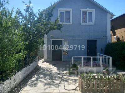 Часть дома · 4 комнаты · 108 м², мкр Геолог, Беймахис 287 — За школой им Сатпаева за 150 000 〒 в Атырау