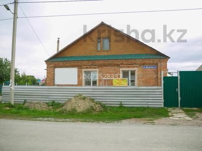 Отдельный дом • 3 комнаты • 81 м² • 10 сот., Школьная 25 за 25.5 млн 〒 в Усть-Каменогорске