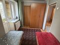 2-комнатная квартира · 41.4 м² · 3/4 этаж, Радостовца — Тимирязева за 350 000 ₸ в Алматы, Бостандыкский р-н — фото 5