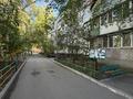 2-комнатная квартира · 50 м² · 1/5 этаж, Академика Чокина 96 — Чокина - Назарбаева за ~ 19.5 млн ₸ в Павлодаре — фото 20