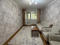 2-комнатная квартира · 50 м² · 1/5 этаж, Академика Чокина 96 — Чокина - Назарбаева за ~ 19.5 млн ₸ в Павлодаре — фото 6
