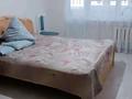 3-комнатная квартира · 65 м² · 1/5 этаж, Мендалиева 2 — проспект Евразия city center за 25 000 ₸ в Уральске — фото 5