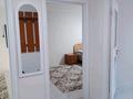 3-комнатная квартира · 65 м² · 1/5 этаж, Мендалиева 2 — проспект Евразия city center за 25 000 ₸ в Уральске — фото 11