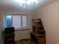 1-комнатная квартира · 18 м² · 3/5 этаж, Павлова 9 за 6.6 млн ₸ в Павлодаре — фото 4