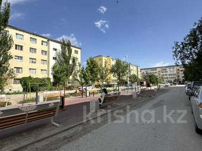 2-комнатная квартира · 64 м² · 4/5 этаж, Сырдария 10 за 19.5 млн ₸ в 