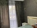 2-комнатная квартира · 56 м² · 1/20 этаж, Тургут Озала 237 за 48.9 млн ₸ в Алматы, Бостандыкский р-н — фото 5