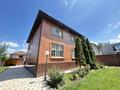 Отдельный дом · 6 комнат · 340 м² · 10 сот., Хантенгри за 355 млн ₸ в Алматы, Бостандыкский р-н — фото 76