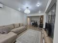 3-комнатная квартира · 82 м² · 9/12 этаж, Навои — Навои за 78.5 млн ₸ в Алматы, Бостандыкский р-н — фото 4