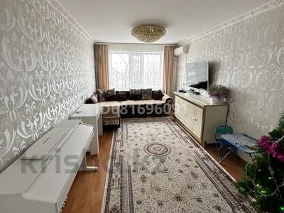 3-комнатная квартира, 70 м², 5/9 этаж помесячно, Машхур Жусупа 32 за 200 000 〒 в Павлодаре