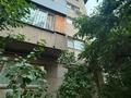 2-комнатная квартира · 50 м² · 4/5 этаж, Спортивная — Жандосова за 35.5 млн ₸ в Алматы, Ауэзовский р-н — фото 21