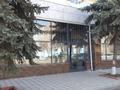 Свободное назначение • 144 м² за 850 000 〒 в Алматы