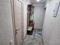 1-комнатная квартира · 33 м² · 3/5 этаж, Интернациональная 30 — Жумабаева за 15.5 млн ₸ в Петропавловске — фото 8