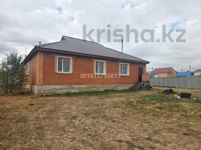 Отдельный дом · 4 комнаты · 140 м² · 12 сот., Жубанова 71 за 35 млн ₸ в Кокшетау