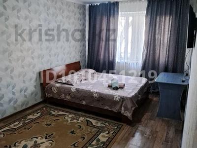 1-бөлмелі пәтер · 47 м² · 1/5 қабат, мкр Восток — Возле ресторан Камшат. Рядом мед центр Камея, бағасы: 2 500 〒 в Шымкенте, Аль-Фарабийский р-н