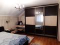 Отдельный дом · 3 комнаты · 120 м² · 6.9 сот., Латифа Хамиди 10А за 75 млн ₸ в  — фото 28