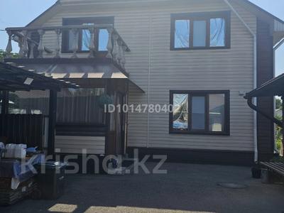 Отдельный дом · 3 комнаты · 120 м² · 6.9 сот., Латифа Хамиди 10А за 75 млн ₸ в 