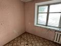 2-бөлмелі пәтер · 42 м² · 1/4 қабат, каблиса жырау 70, бағасы: 10 млн ₸ в Талдыкоргане — фото 3