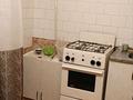 1-комнатная квартира · 38 м² · 1/5 этаж, мкр Аса 15 — Санырак батыра за 75 000 ₸ в Таразе — фото 21