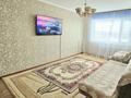 3-комнатная квартира · 61 м² · 4/5 этаж, 11 мкр 21 дом — Последний подьезд за 6.5 млн ₸ в Житикаре — фото 2