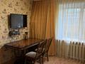 4-бөлмелі пәтер · 82.5 м² · 2/5 қабат, Ауельбекова 126, бағасы: 26.5 млн ₸ в Кокшетау — фото 13