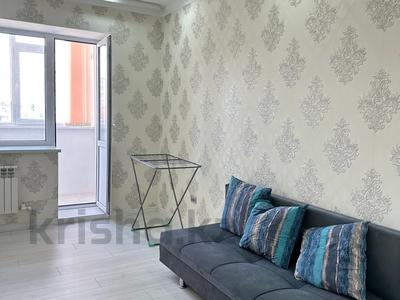 Пәтерлер в Актюбинской обл.: 1-бөлмелі пәтер · 45 м² · 2/5 қабат, мкр. Алтын орда 41в, бағасы: 130 000 〒 1-бөлмелі пәтер · 45 м² · 2/5 қабат, мкр. Алтын орда 41в, бағасы: 130 000 〒 в Актобе