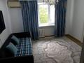 3-комнатная квартира · 54 м² · 5/9 этаж, Жубана Молдагалиева 7 — Район Агила за 180 000 ₸ в Атырау