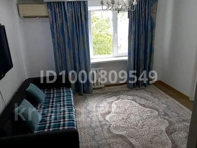 Аренда квартир в Атырауской обл.: 3-комнатная квартира · 54 м² · 5/9 этаж · помесячно, Жубана Молдагалиева 7 — Район Агила за 180 000 〒 3-комнатная квартира · 54 м² · 5/9 этаж · помесячно, Жубана Молдагалиева 7 — Район Агила за 180 000 〒 в Атырау