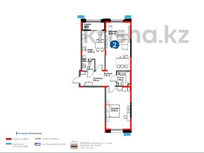 Продажа квартир в Алматы: 2-комнатная квартира · 84 м² · 11/12 этаж, Серкебаева 99 за 110 млн 〒 2-комнатная квартира · 84 м² · 11/12 этаж, Серкебаева 99 за 110 млн 〒 в Алматы, Бостандыкский р-н