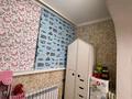 3-бөлмелі пәтер · 75 м² · 1/9 қабат, Ақсай-2 ш/а. — Саина, бағасы: 45.5 млн ₸ в Алматы, Ауэзовский р-н — фото 10