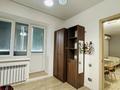 3-комнатная квартира · 70 м² · 2/6 этаж, мкр Северо-Восток, Сергея Тюленина 4-6 — Абулхайр хана за 200 000 ₸ в Уральске — фото 11