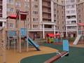 3-комнатная квартира · 105 м² · 4/16 этаж, мкр Комсомольский, Чингиз Айтматов 38 — Мухамедханов за 54 млн ₸ в Астане, Есильский р-н — фото 4
