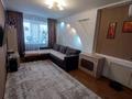 3-комнатная квартира, 55 м², 2/5 этаж, Катаева 20 за 17.5 млн 〒 в Павлодаре — фото 4