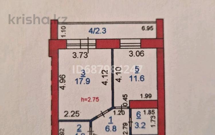 1-бөлмелі пәтер · 48 м² · 4/9 қабат, Назарбаева 195, бағасы: 28.9 млн ₸ в Костанае — фото 2